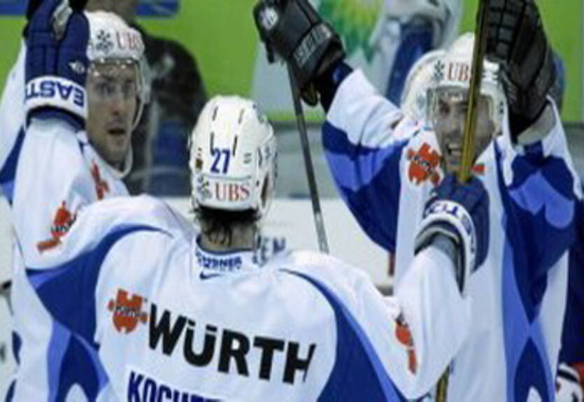 Кубок Шпенглера: Варламов забивает - Динамо побеждает