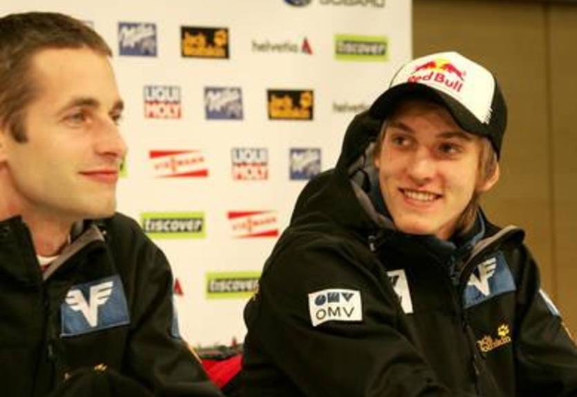 Турне четырех трамплинов. Лойцль: "Это снова мой шанс!"