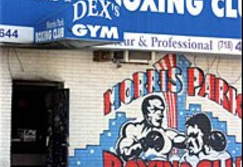 Огонь не пожалел знаменитый боксерский зал в Бронксе