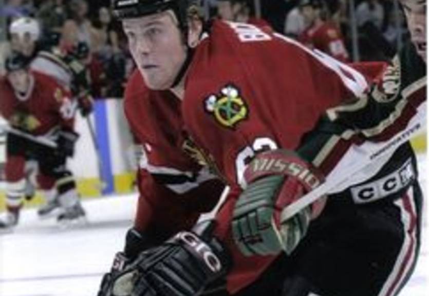 Вингер Чикаго перебрался в АХЛ