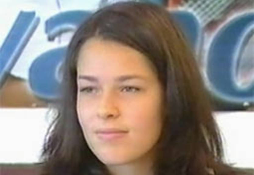 Иванович ждет поддержки