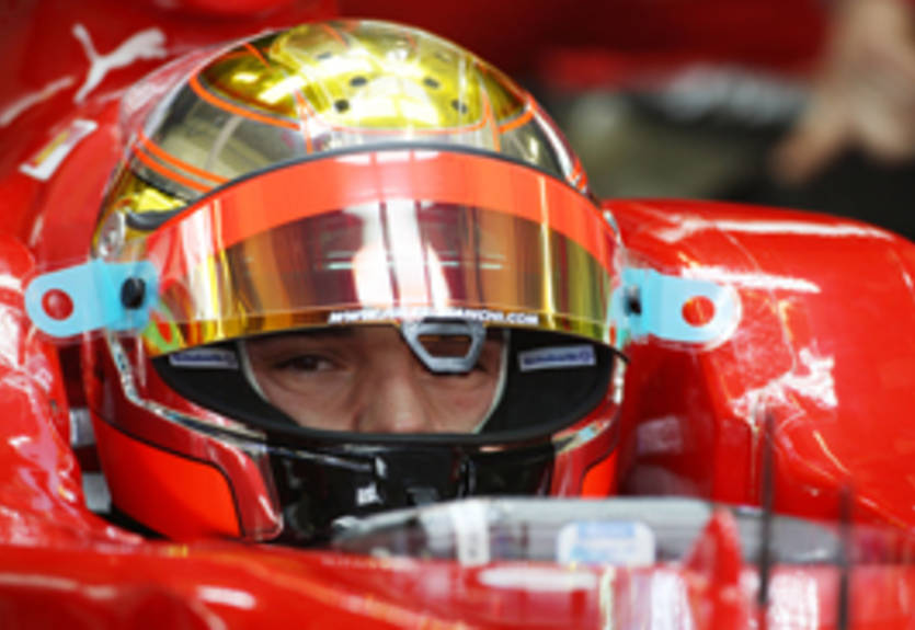 Феррари откроет молодежную академию