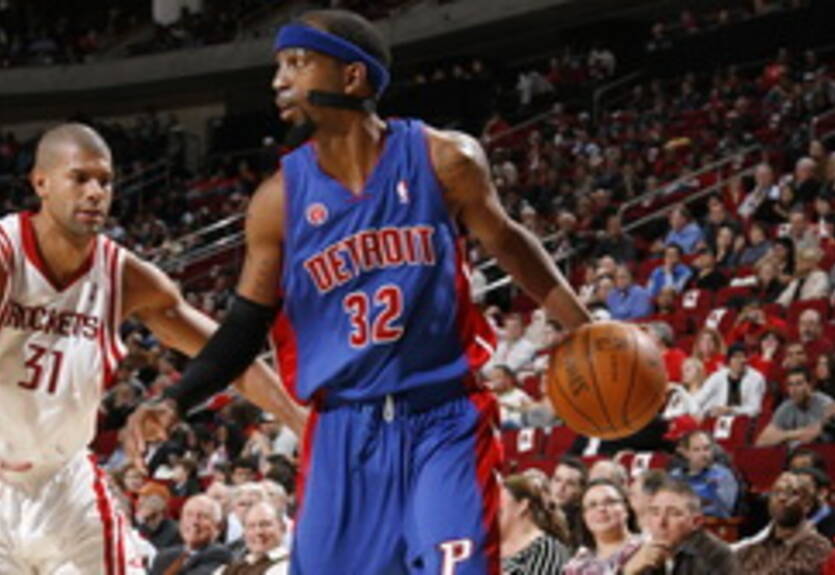 Хэмилтон снова травмирован