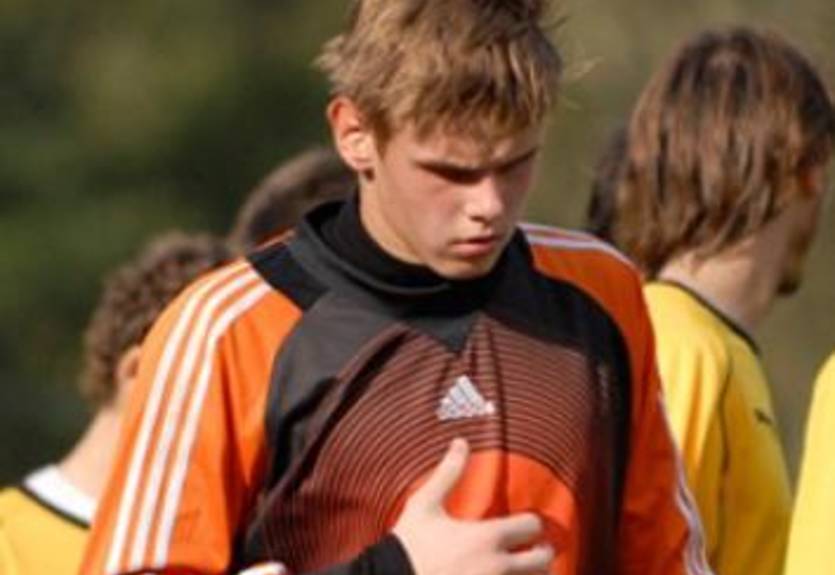 УПЛ. Шахтер побеждает Металлург