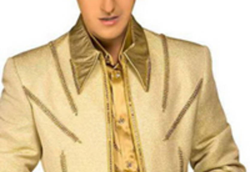 Днепр-Азот подписал Витаса