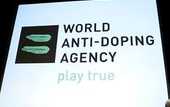 WADA вводит паспорта
