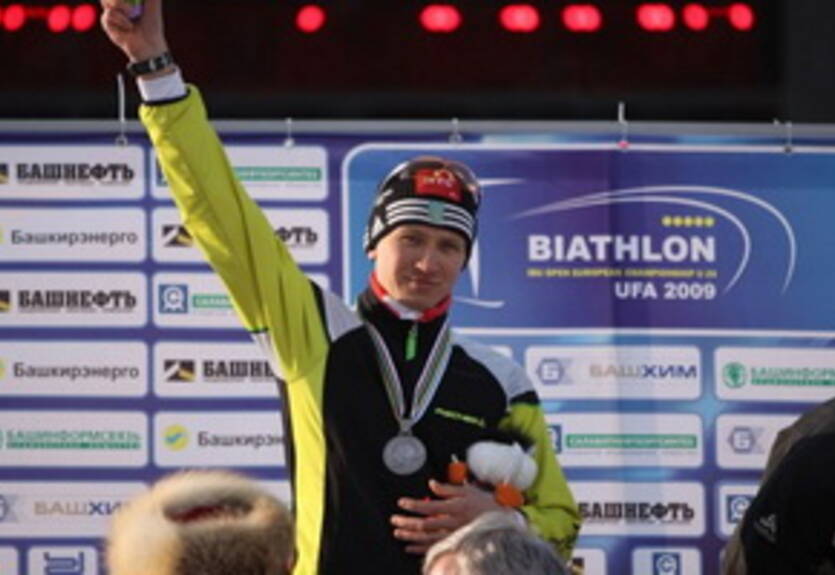 Биатлон. Два украинца в 30-ке сильнейших