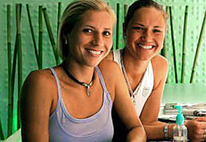 Впервые на Australian Open посеяли двух украинок