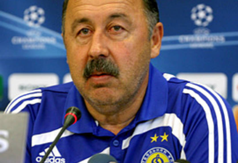 Рубин - Динамо. Cлова