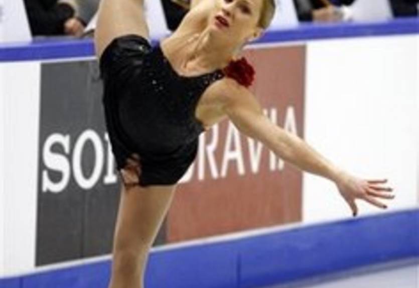 Skate Canada. Итоги турнира