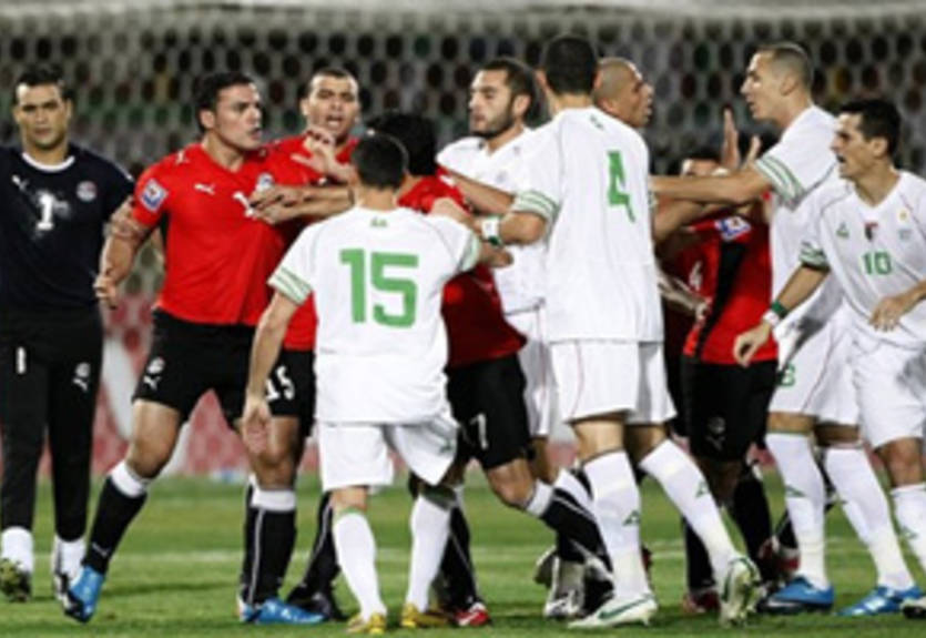 Состоялась жеребьевка Кубка Африканский Наций