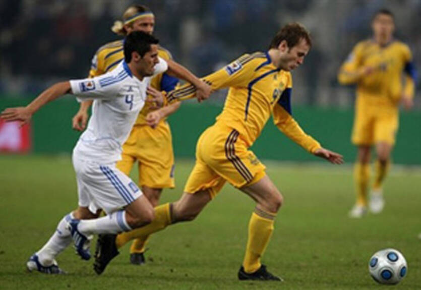 Греция - Украина: все решится в Донецке