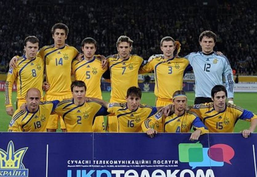 Греция - Украина. Слова