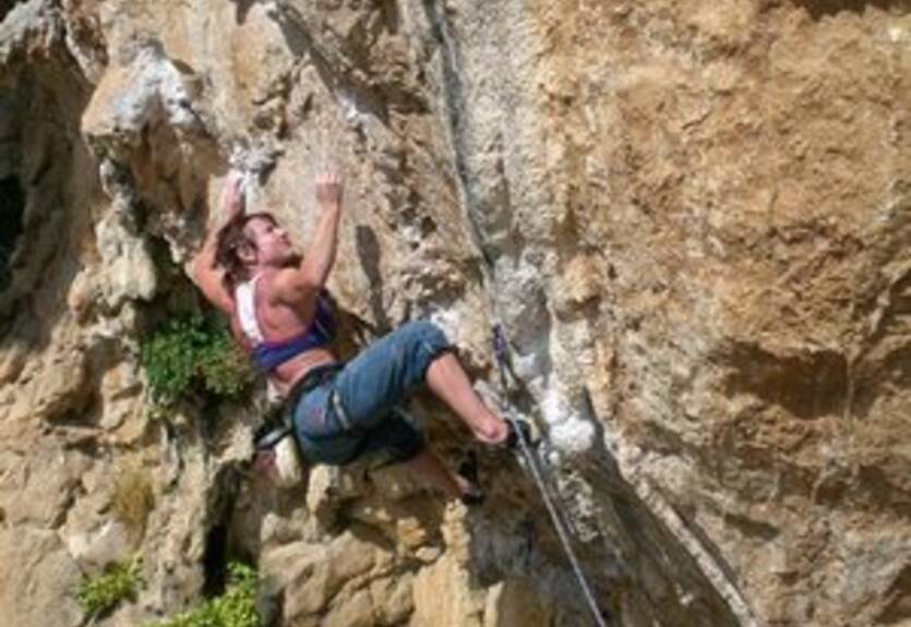 Экстрим. В Словении пройдет Кубок мира по спортивному скалолазанию