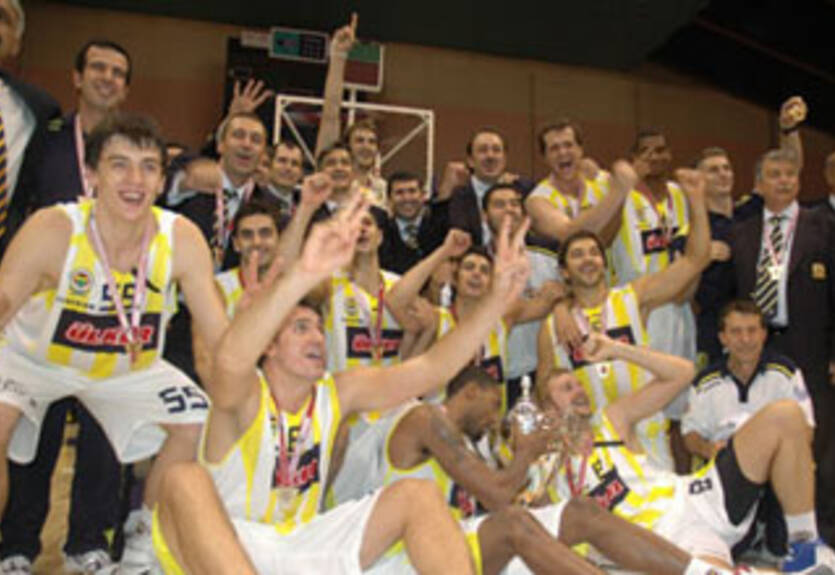 Фенербахче грозит отчисление из Евролиги?