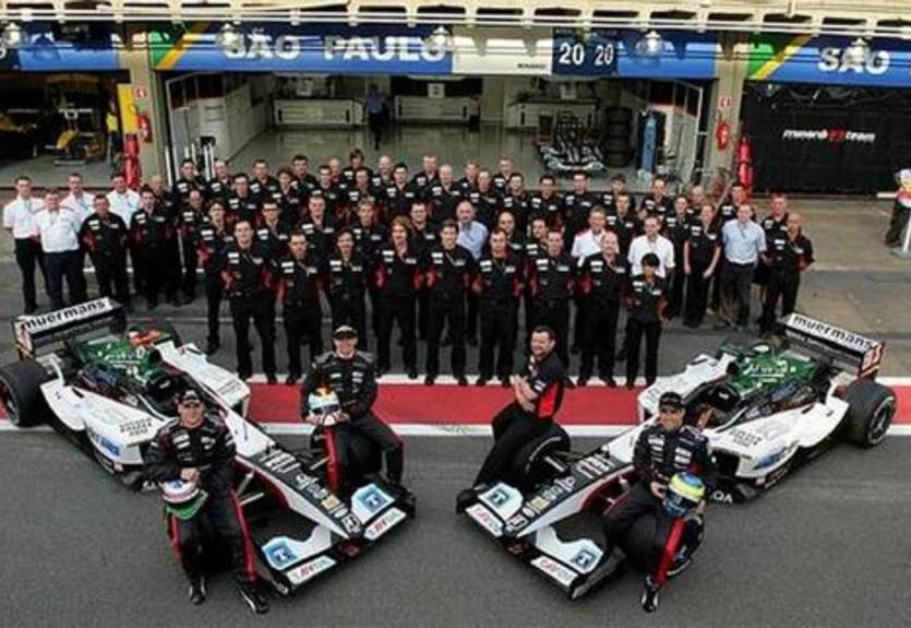 Смотрите, кто ушел