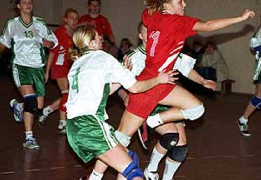 Днепрянка проиграла "домашний" матч итальянкам