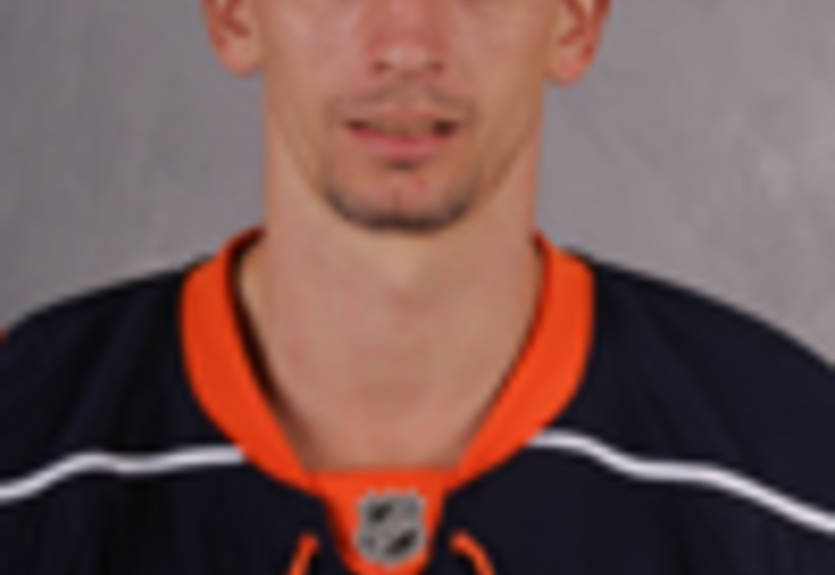 Мартинек выбыл до конца сезона