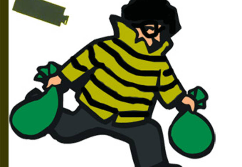 Маккаби ограбили в Лос-Анджелесе