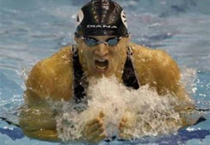 Заявка сборной Украины на Кубок мира по плаванию