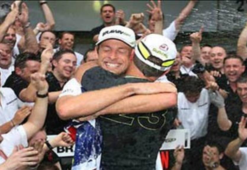 Поздравления для Баттона