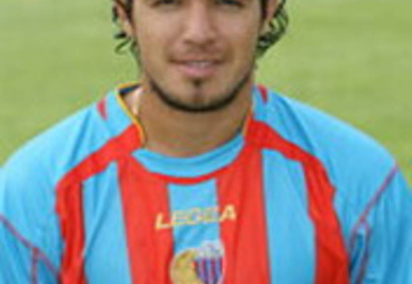 Варгаса сватают в Реал