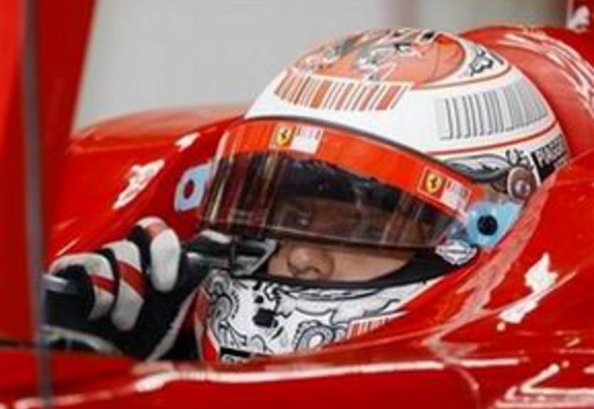 Райкконен: "Мы довольны гонкой в Японии"