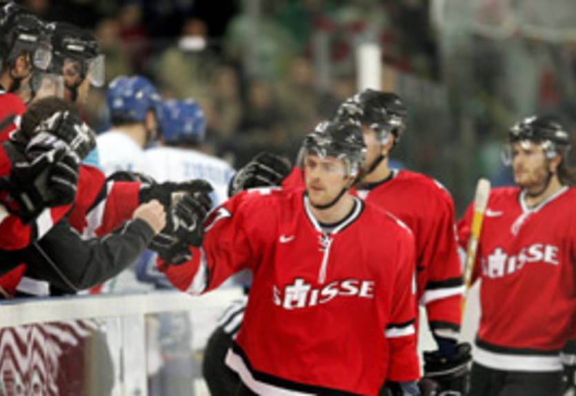 Швейцария начала подготовку к Олимпиаде