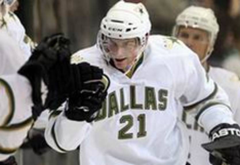 Бомбардир Далласа продлил контракт на шесть лет
