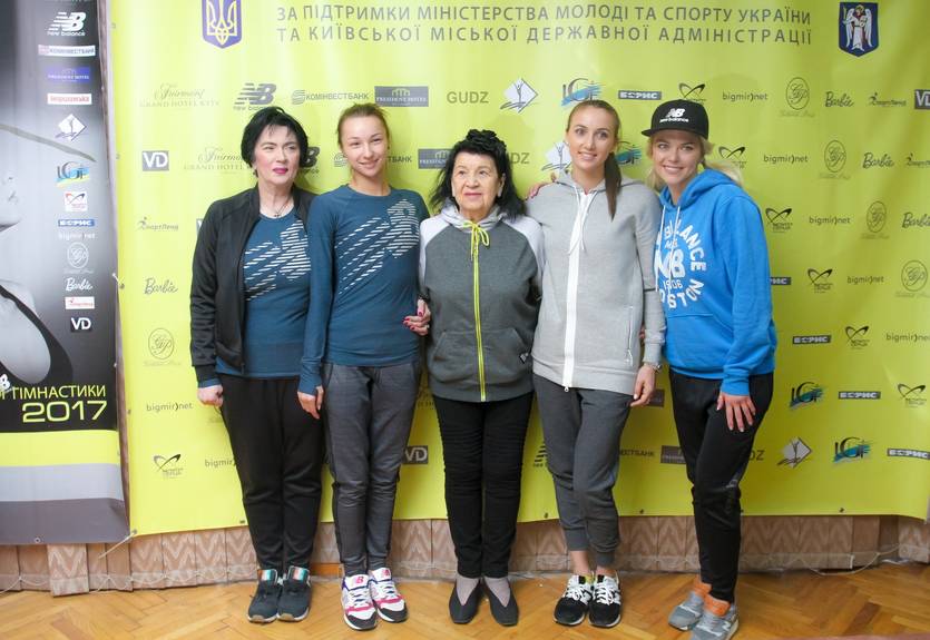 Кубок Дерюгиной возвращается после четырехлетнего перерыва
