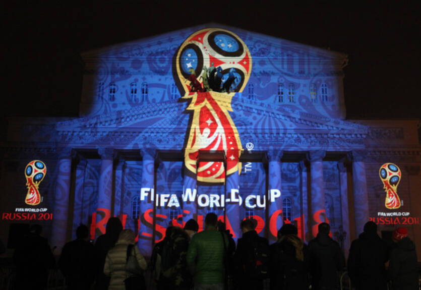 Турнирная таблица европейского отборочного турнира на ЧМ-2018