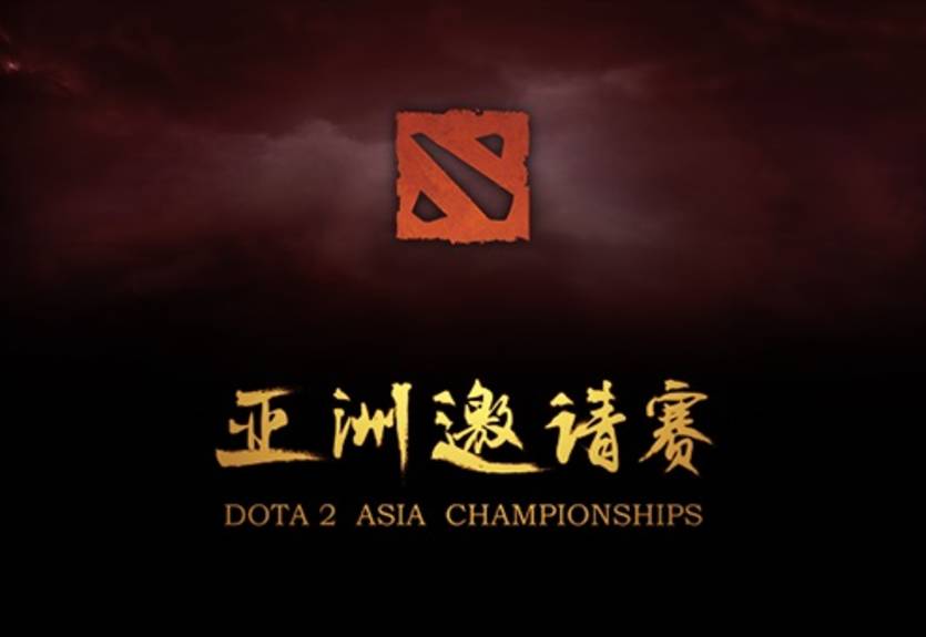 DAC 2017: Invictus Gaming - победители турнира по Dota 2