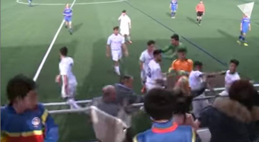 кадр из видео