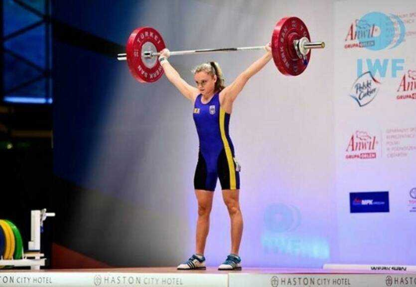 Юная украинка удачно выступила на чемпионате Европы