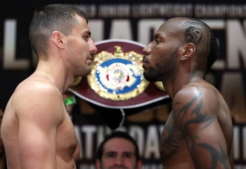 Гвоздик – Гонсалес: фото церемонии взвешивания