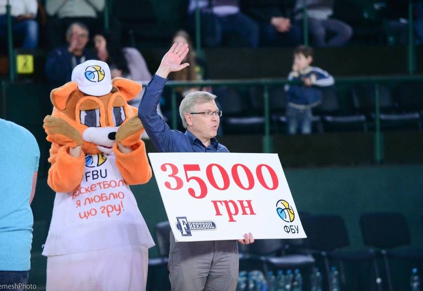 Болельщик заработал 35 тыс гривен на матче Суперлиги