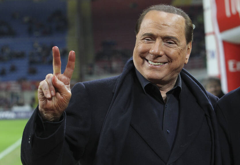 Берлускони продал Милан после 31 года владения клубом Берлускони продал Милан после 31 года владения клубом