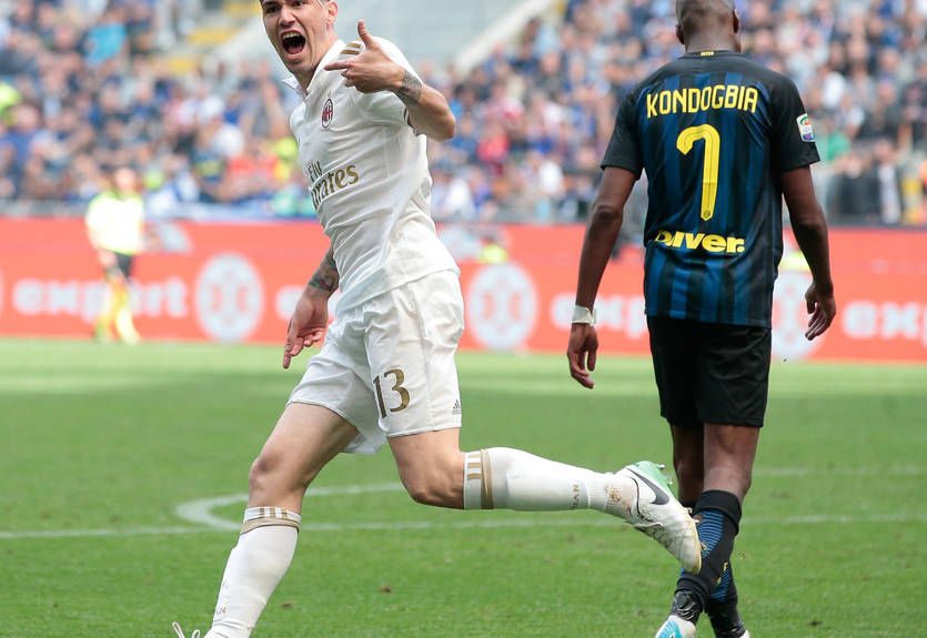 Серии А: Милан вырвал ничью у Интера, Ювентус победил Пескару Серии А: Милан вырвал ничью у Интера, Ювентус победил Пескару