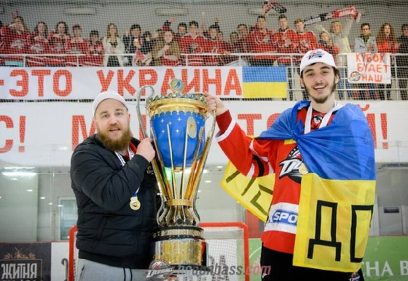 Чемпионат мира по хоккею в Киеве: Украина сыграет без капитана Чемпионат мира по хоккею в Киеве: Украина сыграет без капитана