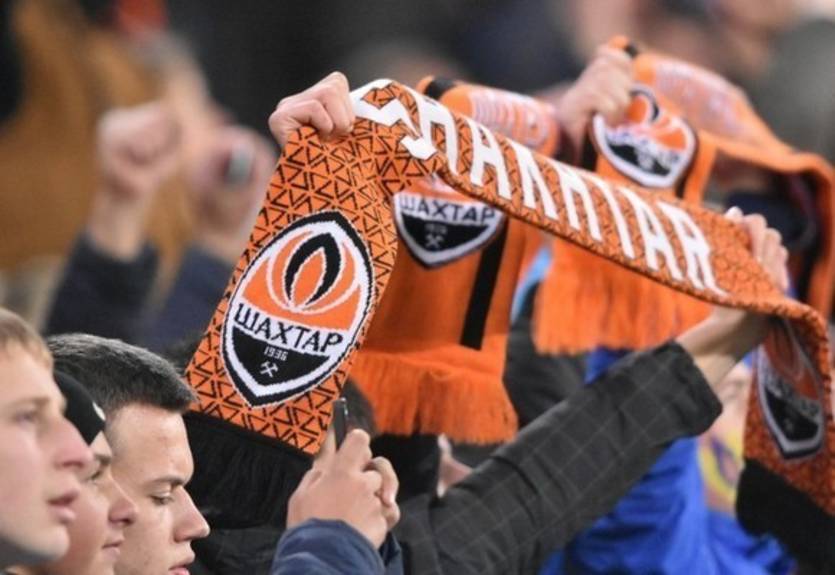 Шахтер – Динамо: стартовала продажа билетов на матч в Харькове (18.04.17)