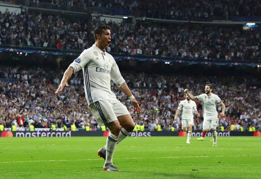 Реал Мадрид – Бавария 4:2 видео голов и обзор матча Лиги чемпионов Реал Мадрид – Бавария 4:2 видео голов и обзор матча Лиги чемпионов