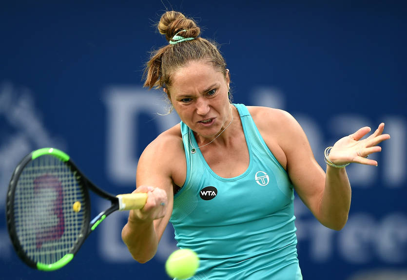 Бондаренко не сумела пройти стартовый раунд квалификации турнира в Штутгарте