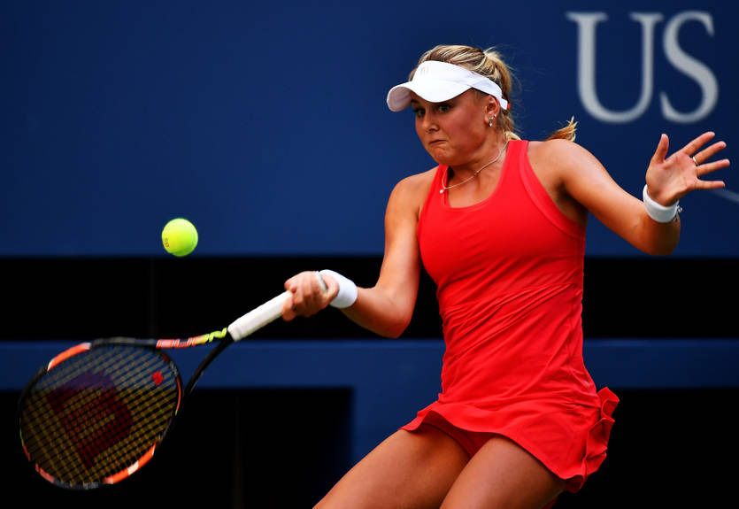 Стамбул (WTA): Козлова зачехлила ракетку в первом круге