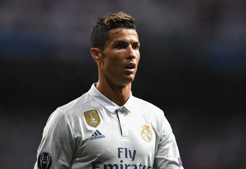 Роналду купил авто, которое напоминает ему о времени выступления в МЮ