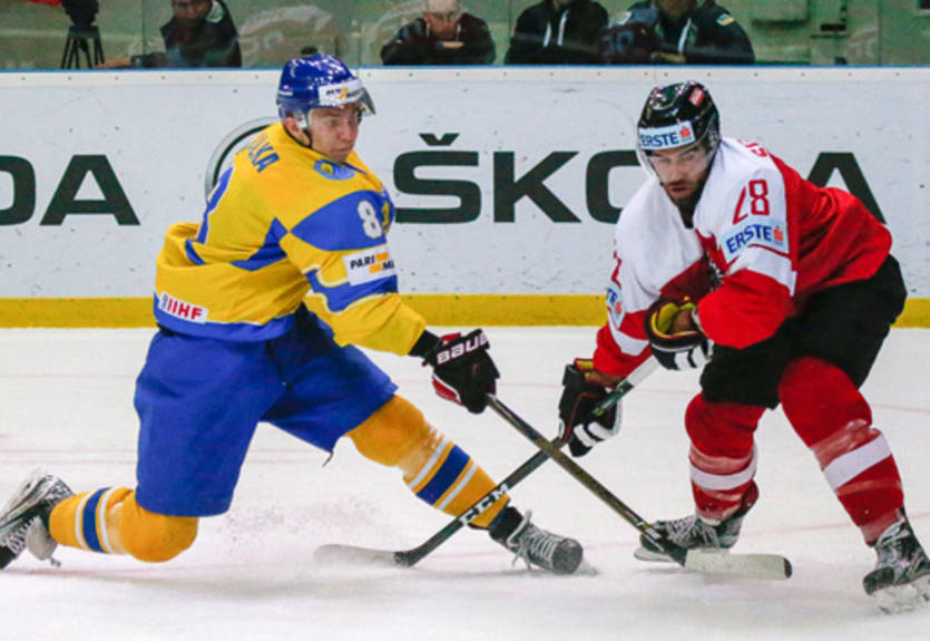 Украина узнала соперников на ЧМ по хоккею в Дивизионе 1В