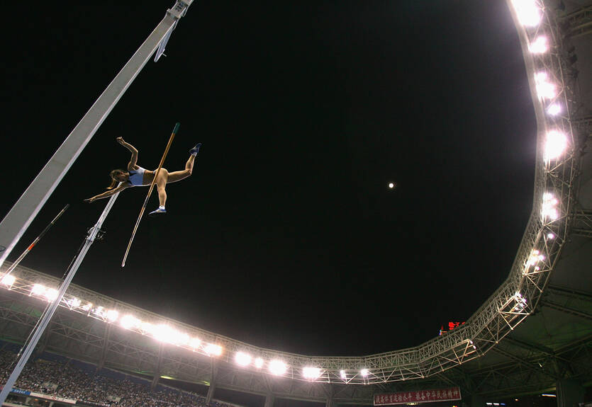 Российских легкоатлетов решили не приглашать на этап Бриллиантовой лиги в Лондоне