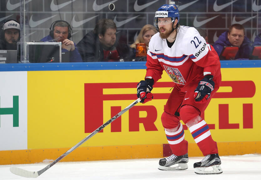 Чехия – Словения: прогноз и ставки букмекеров на матч ЧМ по хоккею Чехия – Словения: прогноз и ставки букмекеров на матч ЧМ по хоккею