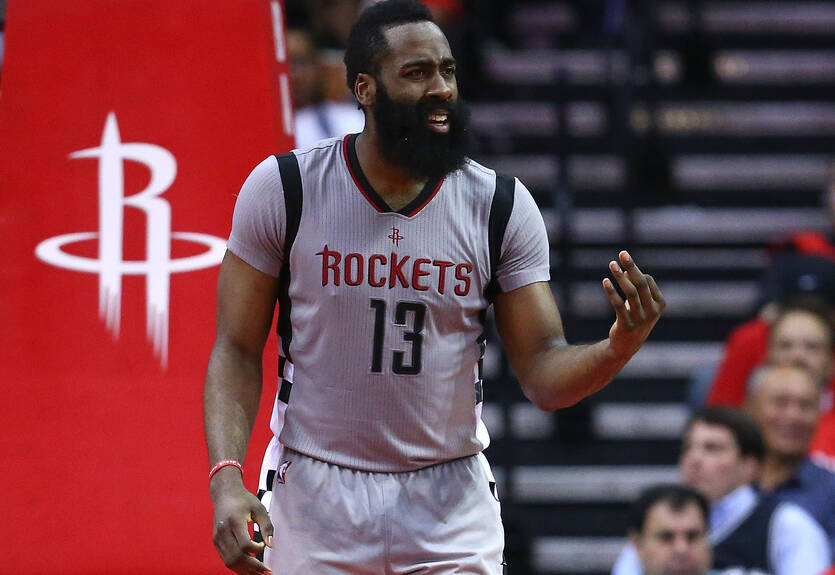 Твиттер высмеял Хардена за неудачную игру против Сперс Твиттер высмеял Хардена за неудачную игру против Сперс