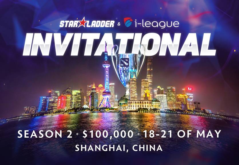 SL i-League Dota 2 Invitational S2: Team Liquid – победители турнира