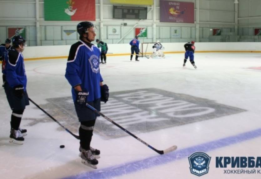 Кривбасс снялся с чемпионата Украины